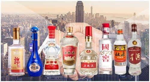 迎泽区回收名酒