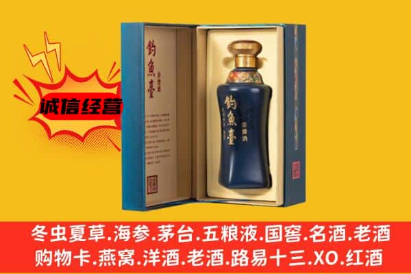 迎泽区上门回收钓鱼台价格